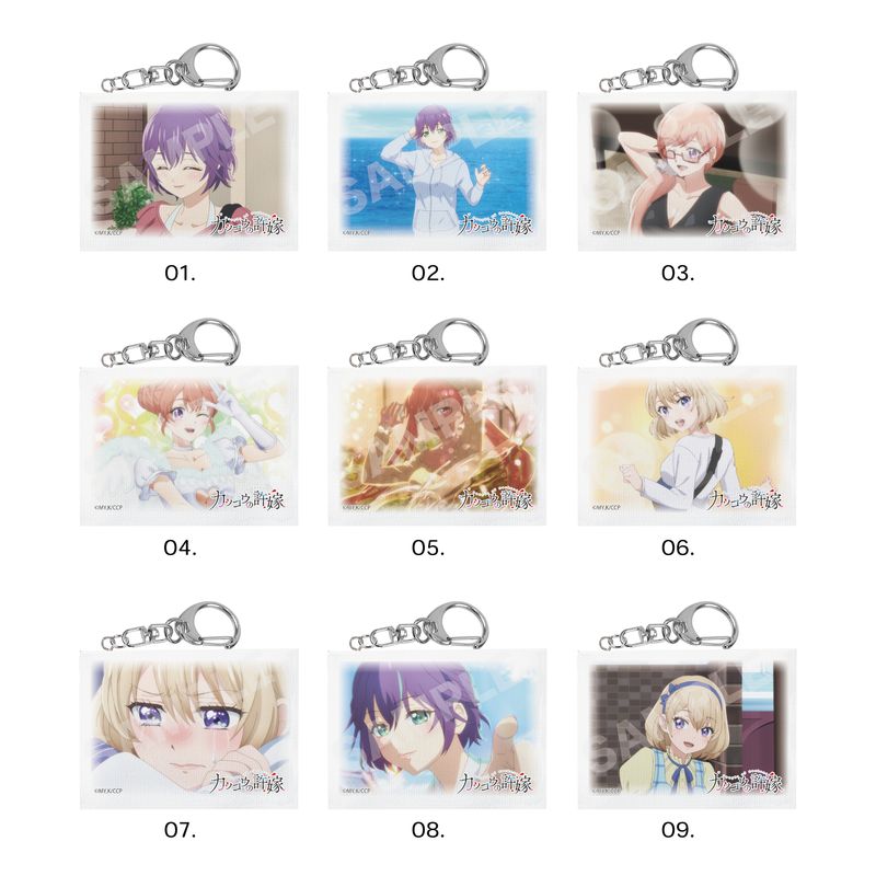 『カッコウの許嫁』ミニチュアキャンバスキーホルダー 第1弾 全9種 コンプリートBOXセット
