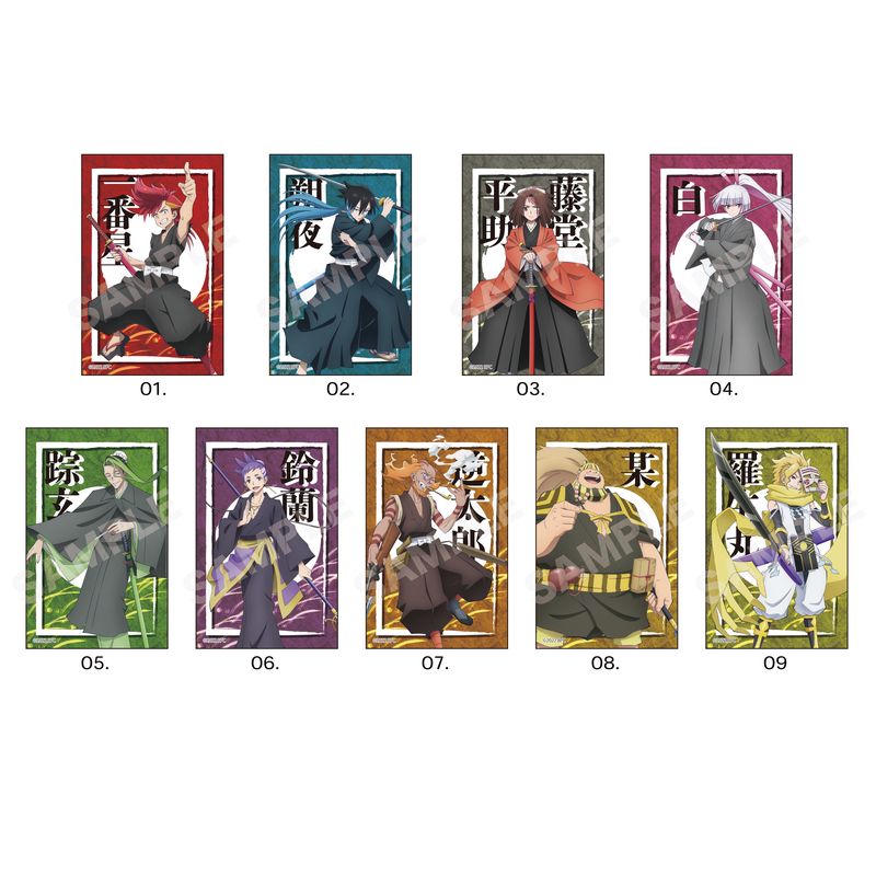 『ブッチギレ！』サテン地ステッカー 第1弾 全9種 A コンプリートBOXセット