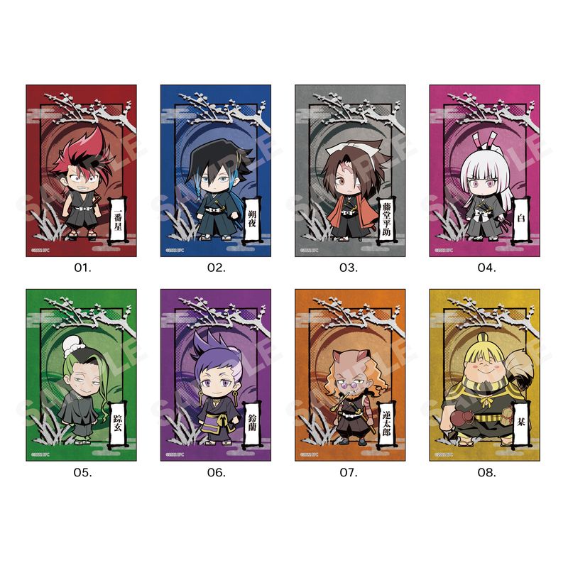 『ブッチギレ！』サテン地ステッカー 第1弾 全8種 B コンプリートBOXセット