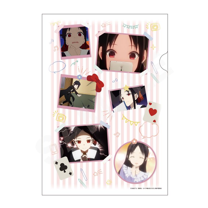 TVアニメ「かぐや様は告らせたい-ウルトラロマンティック-」和紙ファイル 01 四宮かぐや