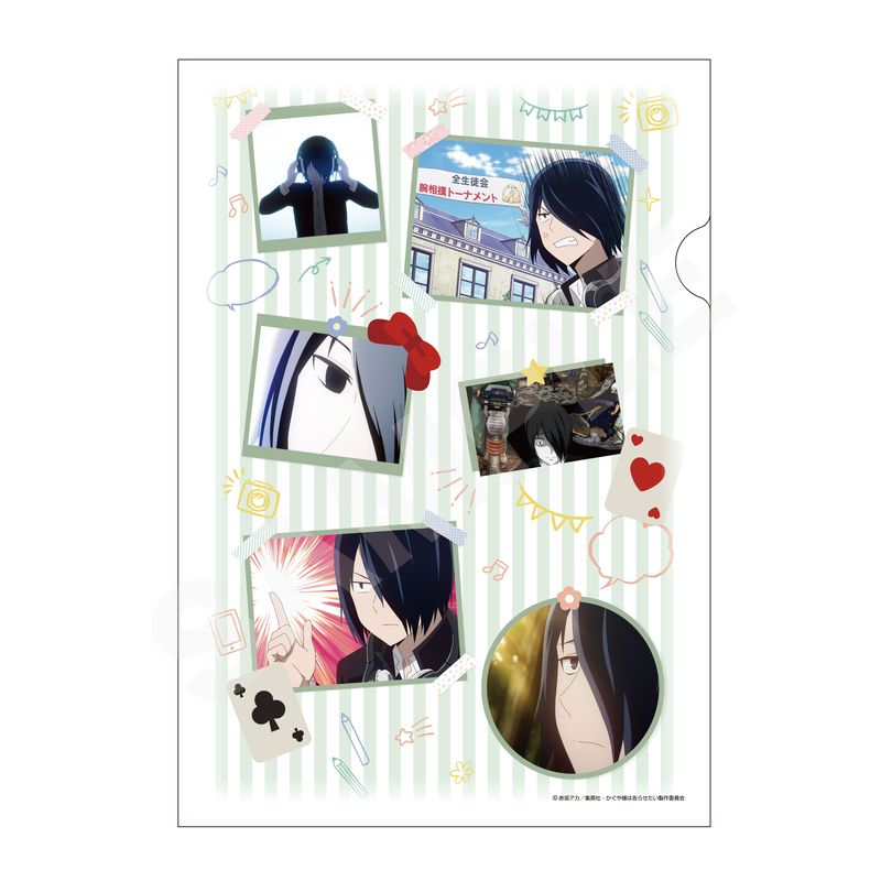 TVアニメ「かぐや様は告らせたい-ウルトラロマンティック-」和紙ファイル 04 石上 優