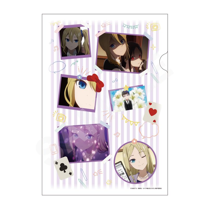 TVアニメ「かぐや様は告らせたい-ウルトラロマンティック-」和紙ファイル 06 早坂 愛
