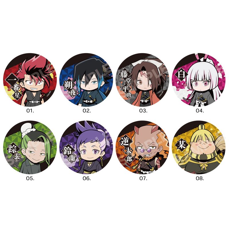 『ブッチギレ！』メタリック缶バッジ 第1弾 全8種 B コンプリートBOXセット