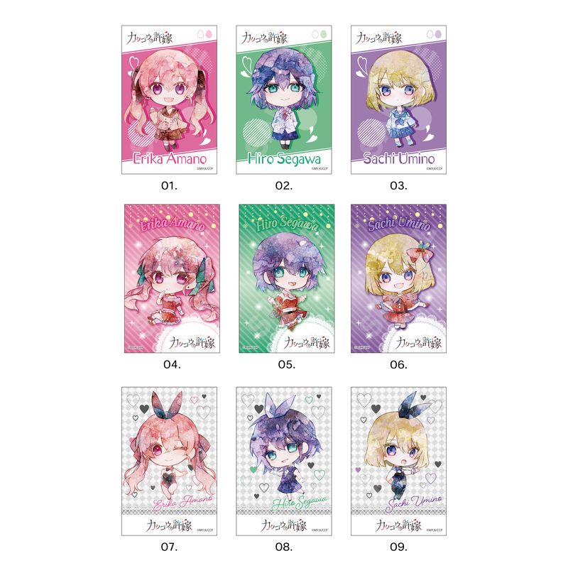 『カッコウの許嫁』サテン地ステッカー 第1弾 全9種 コンプリートBOXセット