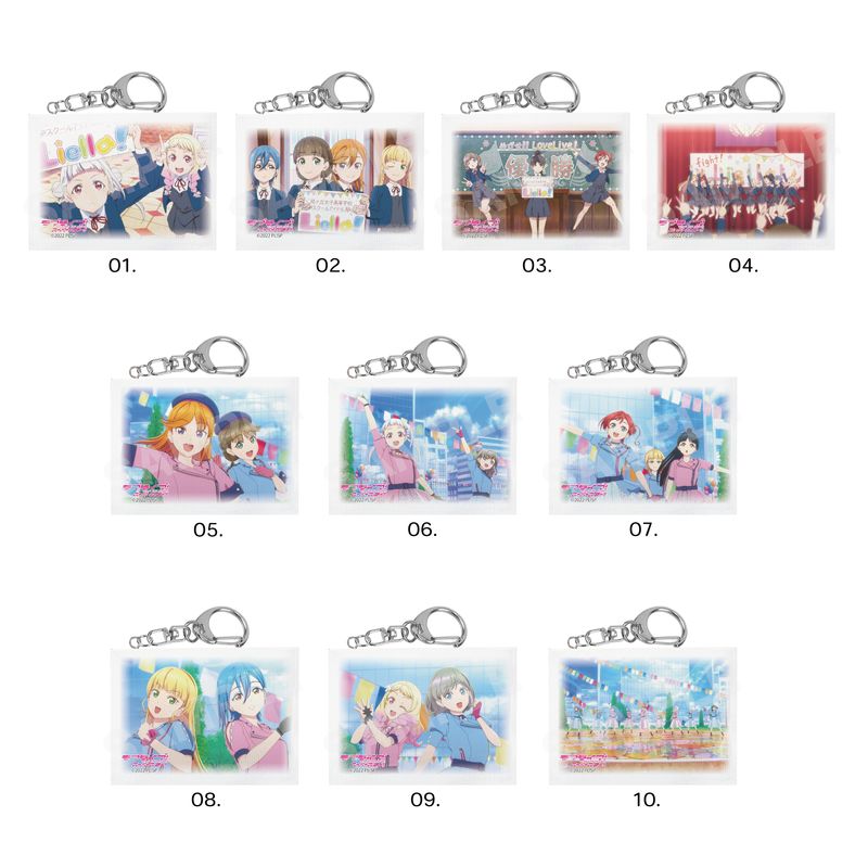 ラブライブ！スーパースター!!』ミニチュアキャンバスキーホルダー 第4