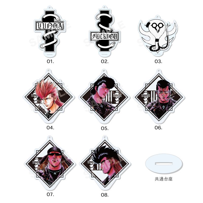 『荒くれKNIGHT』まるっとスタンドキーホルダー 第1弾 全8種 コンプリートBOXセット