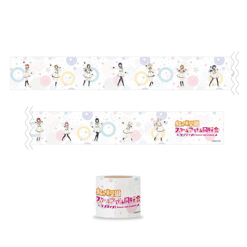 『ラブライブ！虹ヶ咲学園スクールアイドル同好会』YOJO TAPE A Future Parade ver.