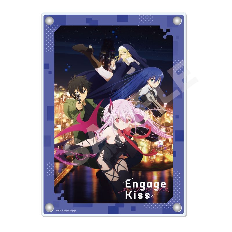『Engage Kiss』アクリルボード 03 第2弾キービジュアル