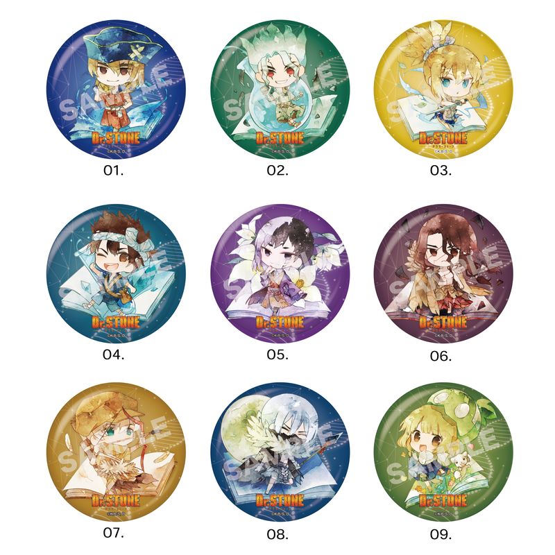 『Ｄｒ．ＳＴＯＮＥ』キャラでるアート メタリック缶バッジ 第1弾 全9種 コンプリートBOXセット