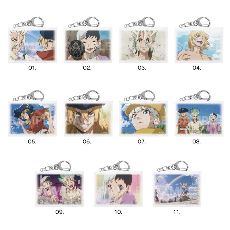 『Ｄｒ．ＳＴＯＮＥ』ミニチュアキャンバスキーホルダー 第1弾 全11種 BOXセット