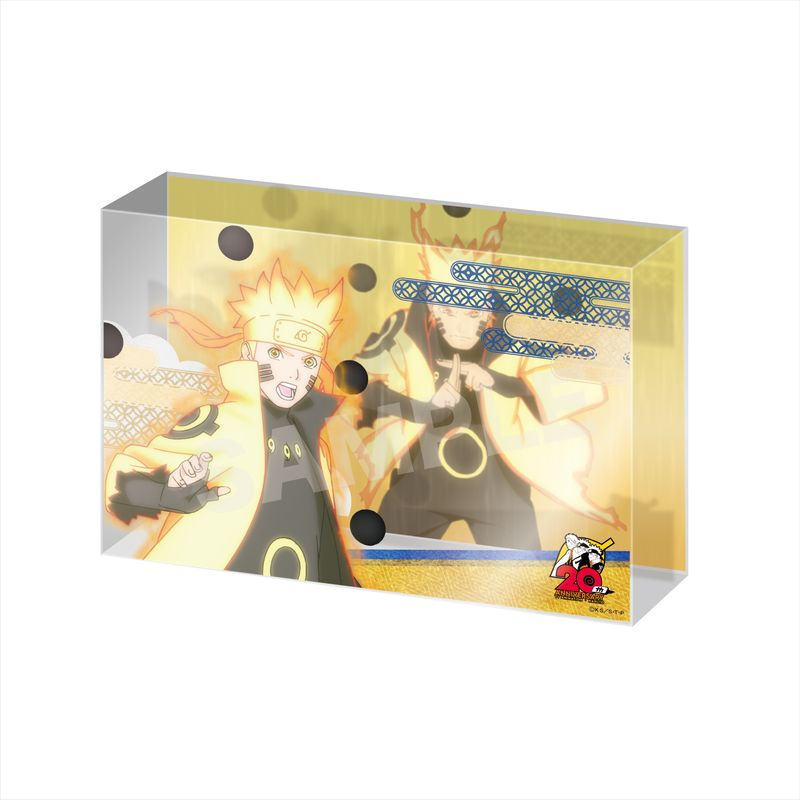 『NARUTO-ナルト-疾風伝』クリスタルアートボード 01 うずまきナルト