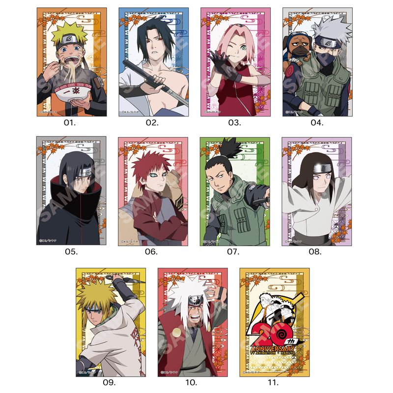 NARUTO-ナルト-疾風伝』サテン地ステッカー 第1弾 全11種 コンプリート