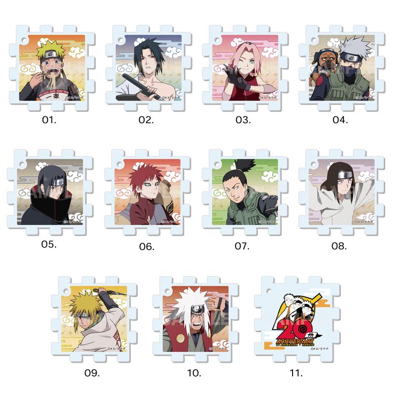 NARUTO-ナルト-疾風伝』パズルキーホルダー 第1弾 全11種 BOX