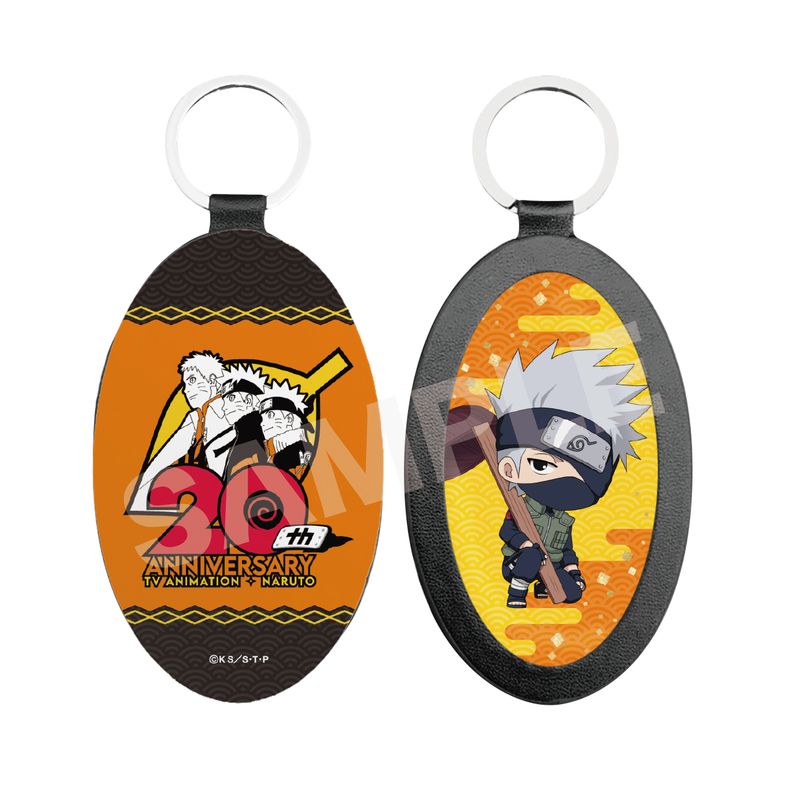 Naruto ナルト 疾風伝 レザーキーホルダー 04 はたけカカシ くりすと Cs Front Online Shop