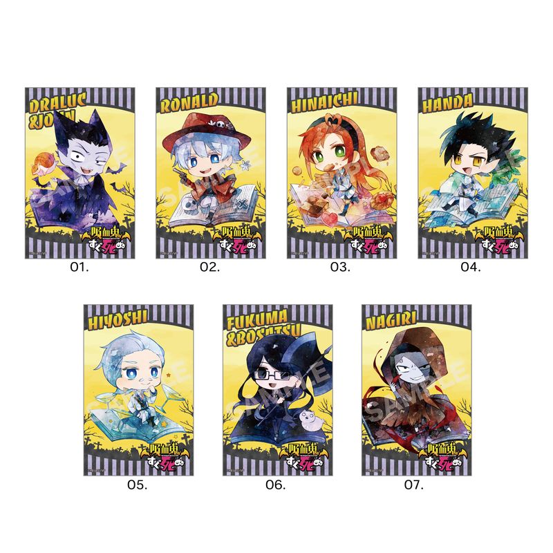 吸血鬼すぐ死ぬグッズセット キャラファイングラフ 缶バッジ アクスタ アクキー 吸血鬼すぐ死ぬ2より缶バッジ3個セット登場!! │ エムズファクトリー