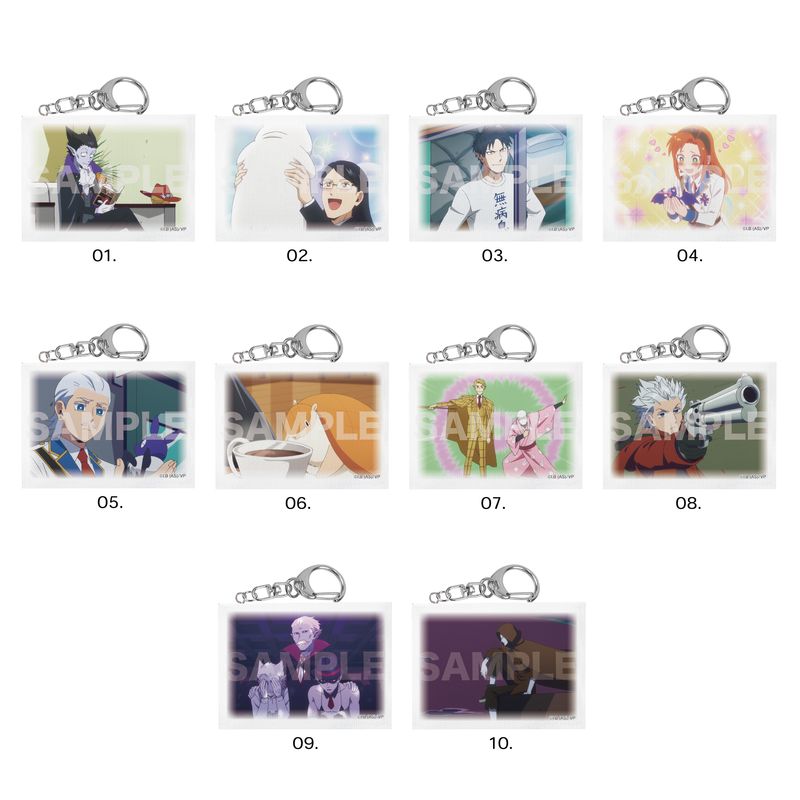 『吸血鬼すぐ死ぬ』ミニチュアキャンバスキーホルダー 第1弾 全10種 BOXセット