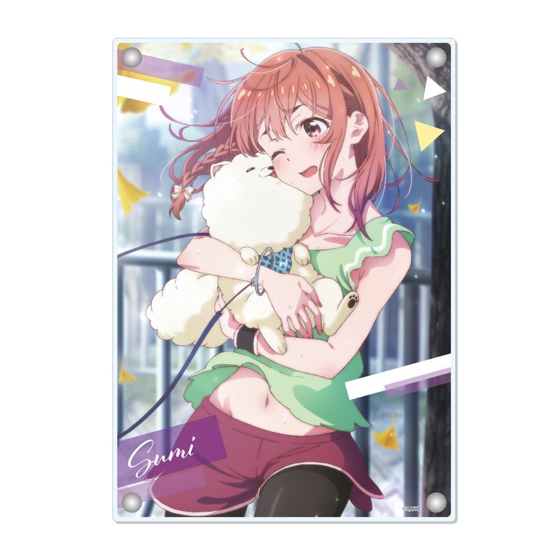 『彼女、お借りします』アクリルボード 04 桜沢 墨