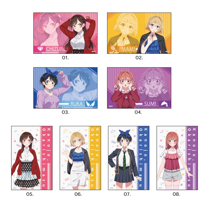 『彼女、お借りします』サテン地ステッカー 第1弾 全8種 コンプリートBOXセット