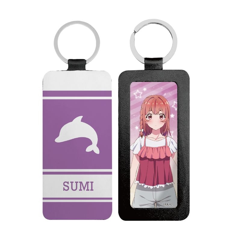 『彼女、お借りします』レザーキーホルダー 08 桜沢 墨 vol.2