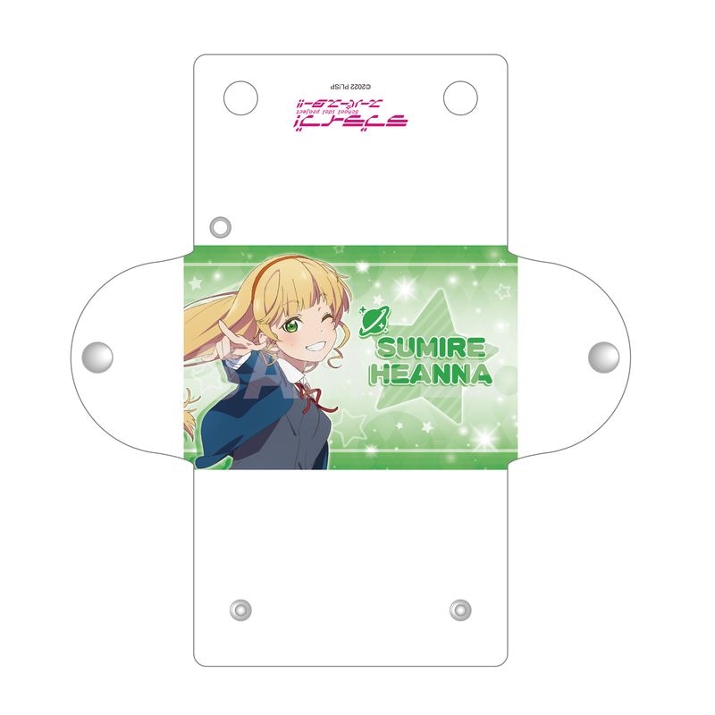 平安名すみれ 缶バッジセット 楽天市場】『ラブライブ！スーパースター!!』 ハート型缶バッジ