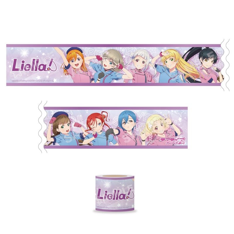 『ラブライブ！スーパースター!!』YOJO TAPE A WE WILL!!