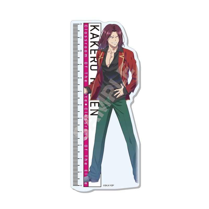 ようこそ実力至上主義の教室へ』3wayキャラメモボード 09 龍園翔