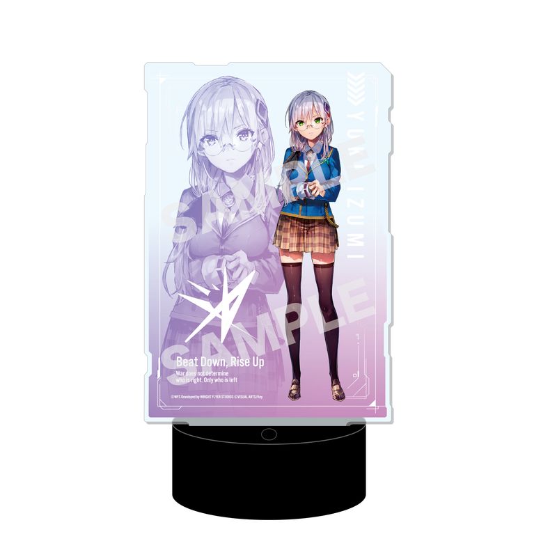 『ヘブンバーンズレッド』LEDビッグアクリルスタンド 02 和泉ユキ