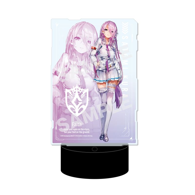 『ヘブンバーンズレッド』LEDビッグアクリルスタンド 24 蔵里見