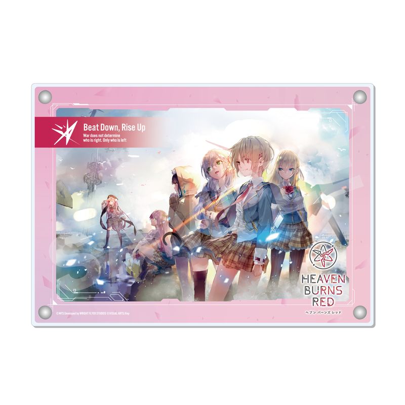 『ヘブンバーンズレッド』アクリルボード 01 第31A部隊