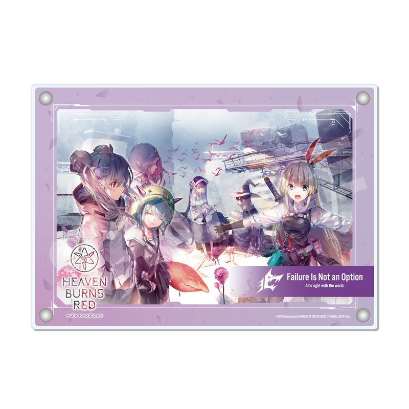 ヘブンバーンズレッド』アクリルボード 03 第31C部隊 | 人気