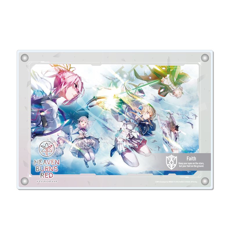 『ヘブンバーンズレッド』アクリルボード 04 第30G部隊