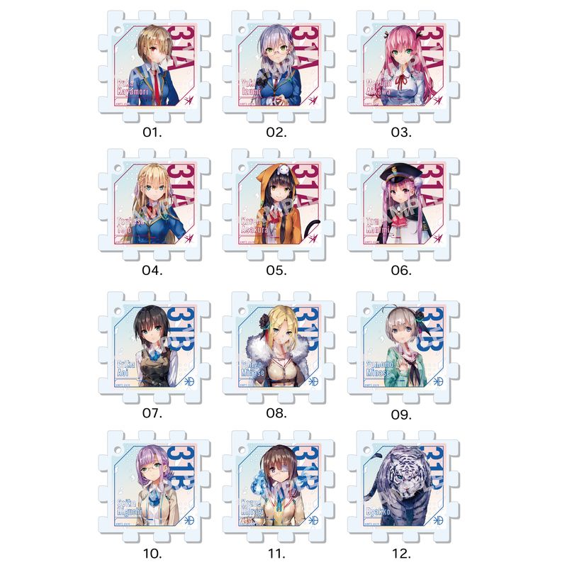 『ヘブンバーンズレッド』パズルキーホルダー 第1弾 全12種 A コンプリートBOXセット