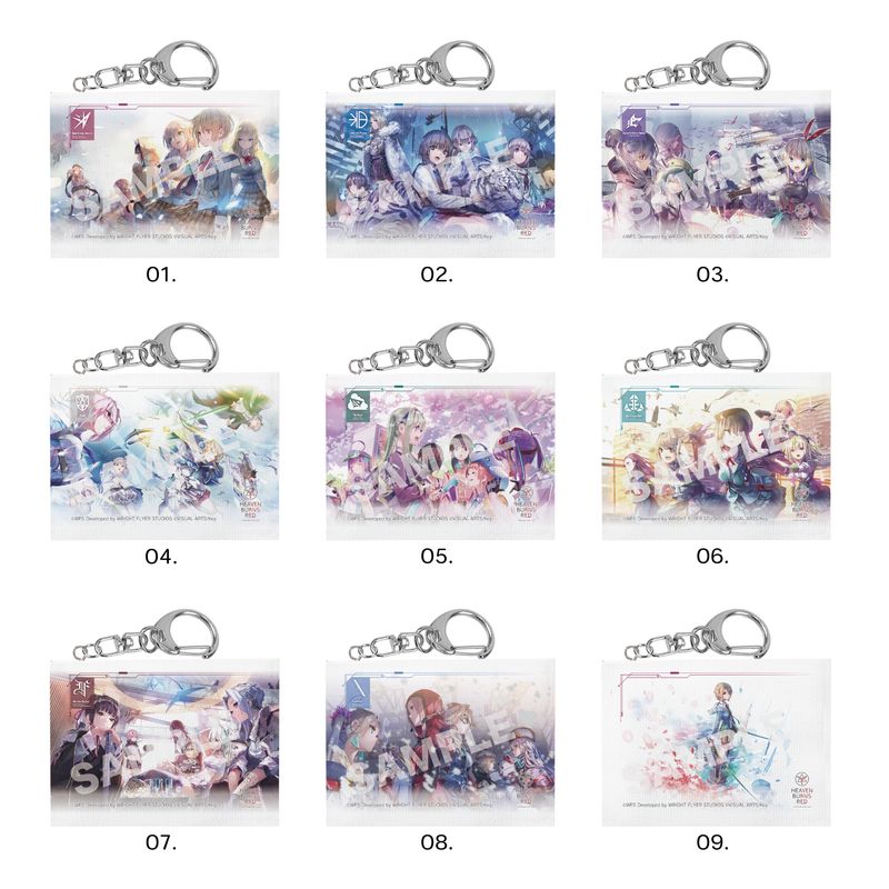 『ヘブンバーンズレッド』ミニチュアキャンバスキーホルダー 第1弾 全9種 B コンプリートBOXセット