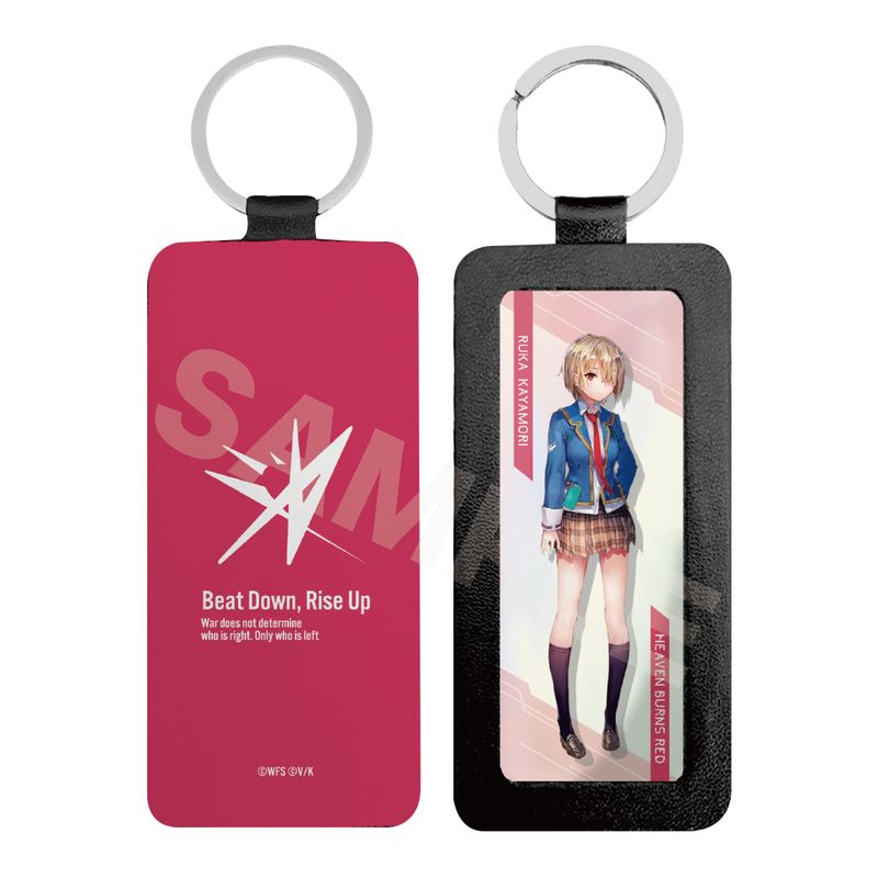 『ヘブンバーンズレッド』レザーキーホルダー 01 茅森月歌