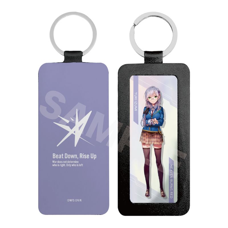 『ヘブンバーンズレッド』レザーキーホルダー 02 和泉ユキ