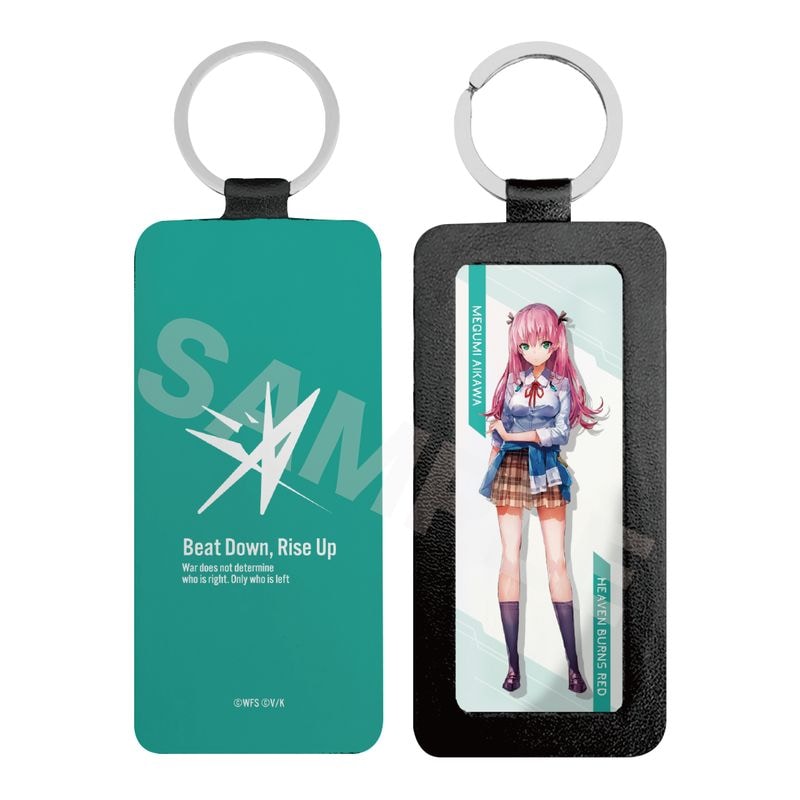 『ヘブンバーンズレッド』レザーキーホルダー 03 逢川めぐみ