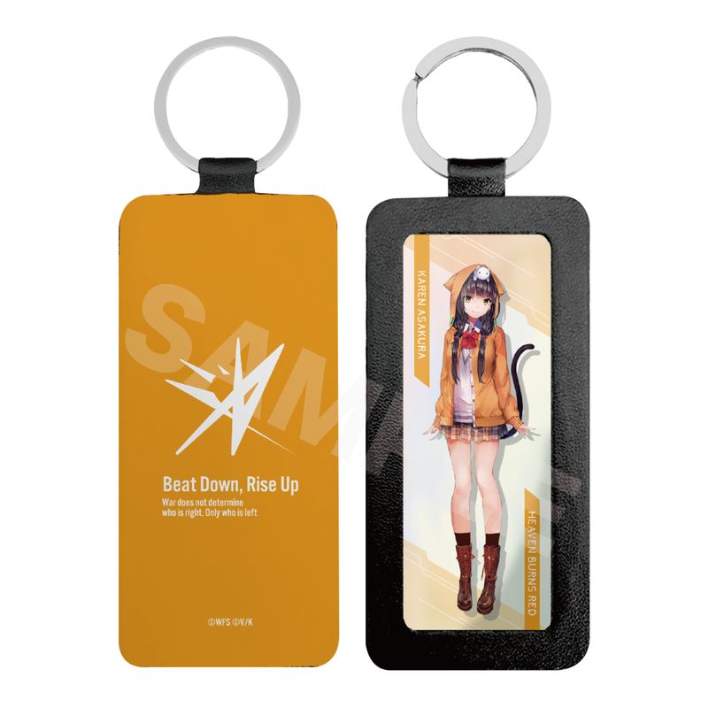 『ヘブンバーンズレッド』レザーキーホルダー 05 朝倉可憐