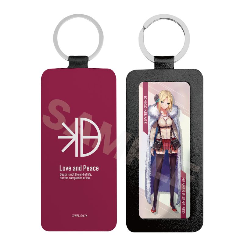 『ヘブンバーンズレッド』レザーキーホルダー 08 水瀬いちご