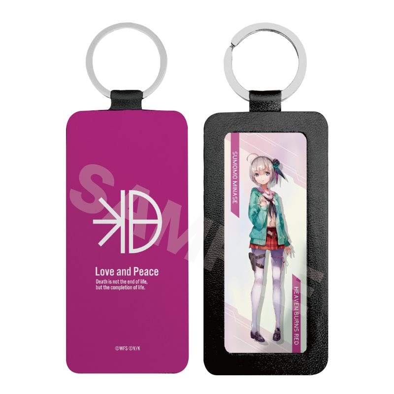 『ヘブンバーンズレッド』レザーキーホルダー 09 水瀬すもも