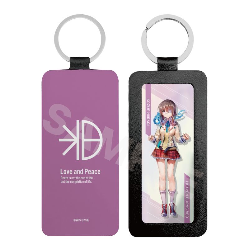 『ヘブンバーンズレッド』レザーキーホルダー 11 柊木梢