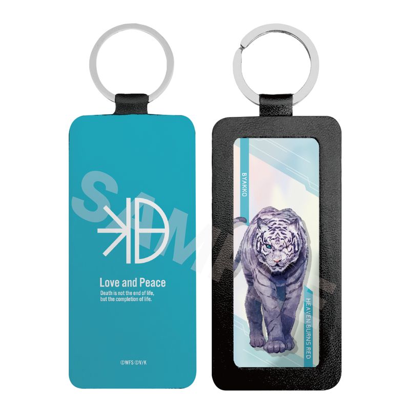 『ヘブンバーンズレッド』レザーキーホルダー 12 ビャッコ