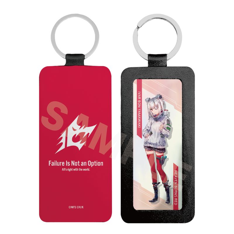 『ヘブンバーンズレッド』レザーキーホルダー 13 山脇・ボン・イヴァール