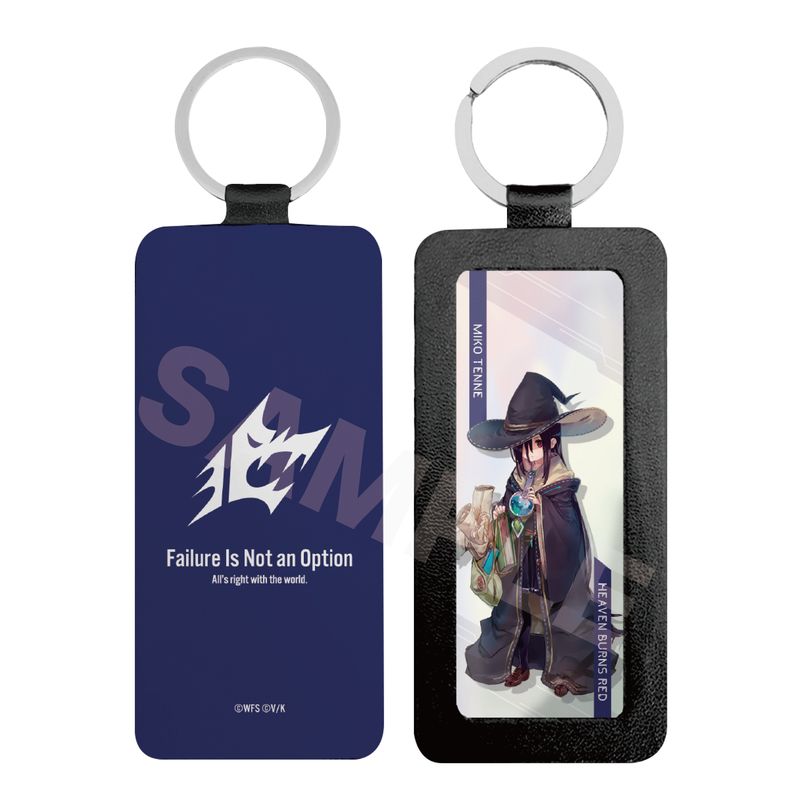 『ヘブンバーンズレッド』レザーキーホルダー 15 天音巫呼