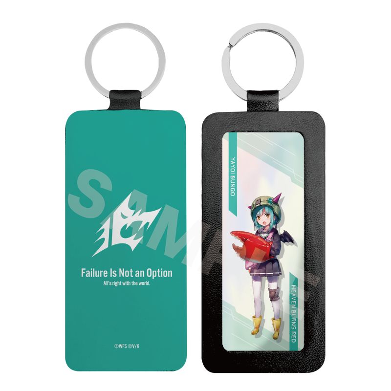 『ヘブンバーンズレッド』レザーキーホルダー 16 豊後弥生