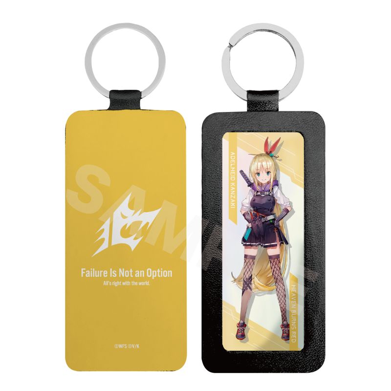 『ヘブンバーンズレッド』レザーキーホルダー 17 神崎アーデルハイド