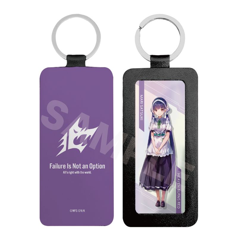 『ヘブンバーンズレッド』レザーキーホルダー 18 佐月マリ