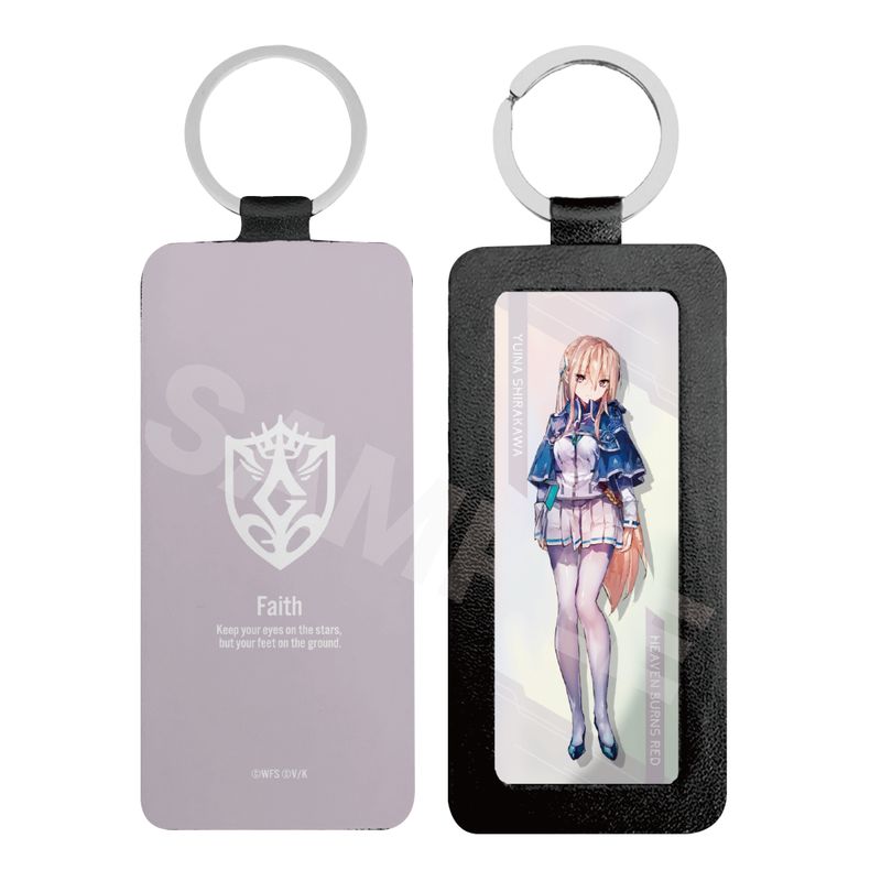 『ヘブンバーンズレッド』レザーキーホルダー 19 白河ユイナ