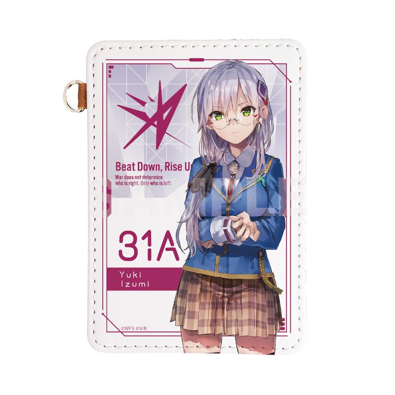 『ヘブンバーンズレッド』レザーパスケース 02 和泉ユキ