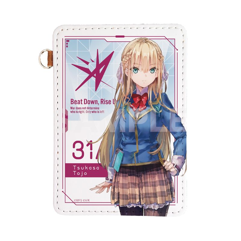 『ヘブンバーンズレッド』レザーパスケース 04 東城つかさ