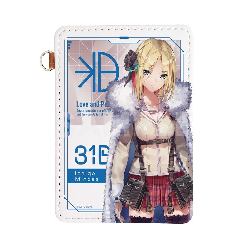 『ヘブンバーンズレッド』レザーパスケース 08 水瀬いちご